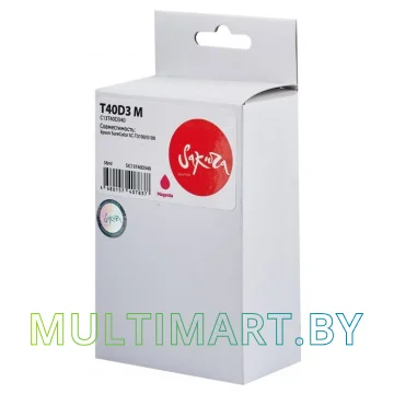 Картридж Sakura Printing SIC13T40D340
